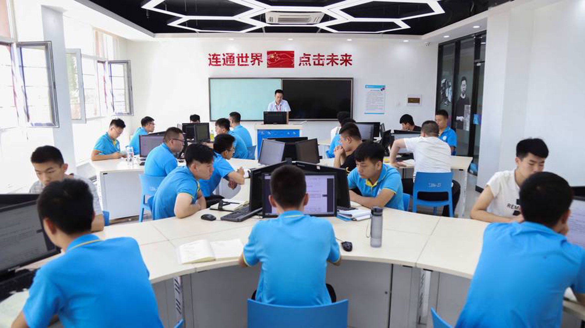 学易摘抄网